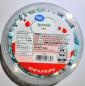 Preview: Great Value 'Holiday' Sprinkle Mix Streusel zum Dekorieren, blau 297 gr